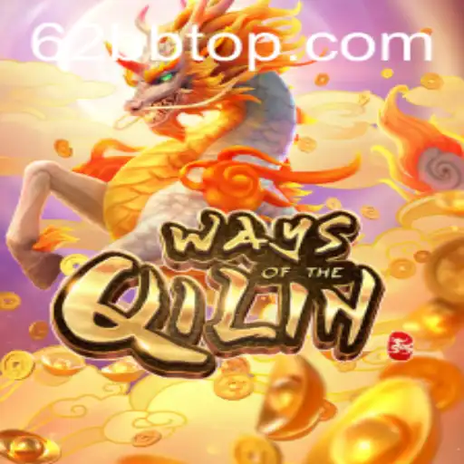 Descobrindo o Mundo Fascinante de WaysoftheQilin